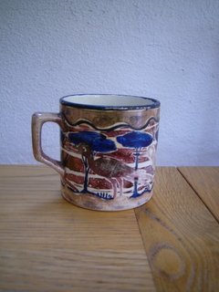 Baby lustre mug.JPG